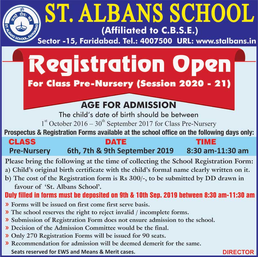 St. Albans School, Faridabad